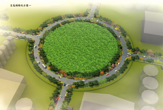 宝岛湖绿化方案