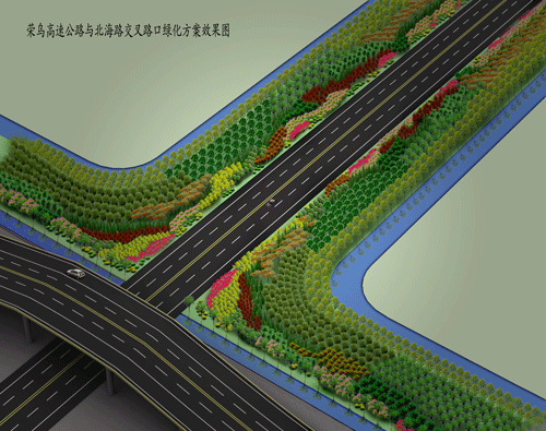荣乌高速与北海路路口绿化方案